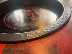 -袁老四重庆老火锅(桐梓坡店)