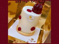 -Foresee 梵晞(北美N1店)