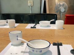 -宋小谨(惠安禹洲店)