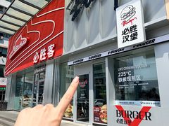 -盛京大奥莱(沈阳奥体店)