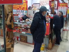 -邮币卡市场