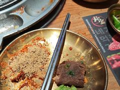 -首尔朴宝·炭火烤肉(五角场店)