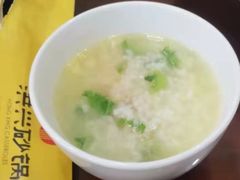 -洪兴砂锅(烟台山店)