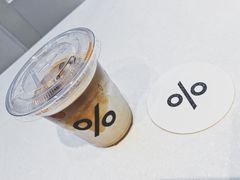 -% Arabica阿拉比卡咖啡(武康路店)