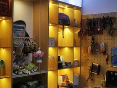 -悠尼宠物·独立低压伊珊娜洗护·美容·寄养(兰谷路店)