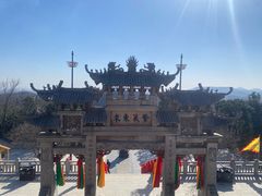 -句容茅山景区