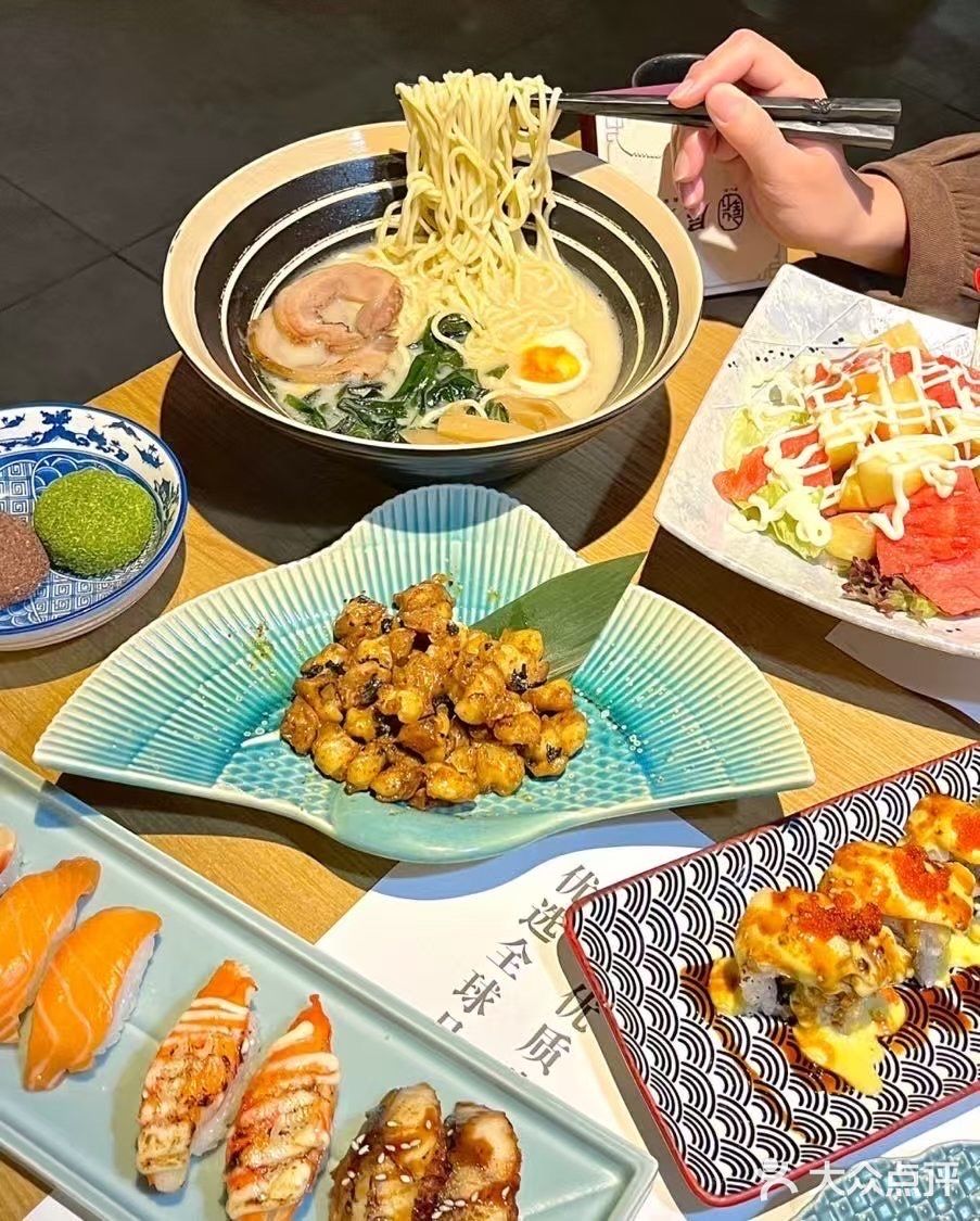 日式料理控的快乐时光