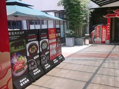 -凤竹园(修水店)