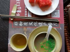 -盡膳口福·百年汤方火锅(科华北路店)