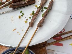 -贰醒·私房小院烧烤 (太古里店)