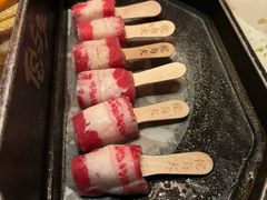 -侘与火 Wabi 侘寂烟火•锅物料理(大屯DT51店)