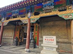 -张学良旧居陈列馆