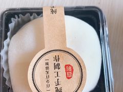 -YC工作室蛋糕定制