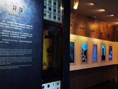 -中国酒文化城