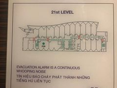 -芽庄喜来登水疗酒店