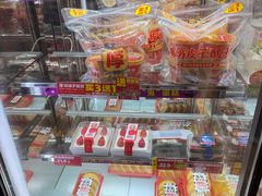 -味多美蛋糕(旧头路店)