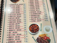 -妈阁铭记澳葡美食