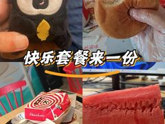-肯德基(黄埭店)