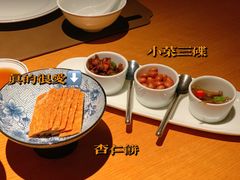 三道小菜-新荣记(西溪湿地店)