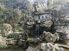 -上海醉白池公园
