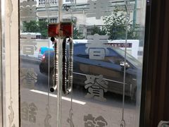 -华春餐馆(鱼山路店)
