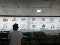 -樊记腊汁肉(竹笆市总店)