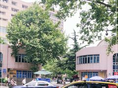 -上海交通大学医学院附属瑞金医院(总院)