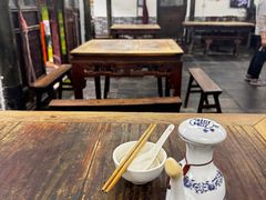 -吾介小籠館