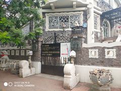 -天津五大道文化旅游区