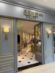 -鼎极摄影(朝阳CBD店)