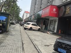 -鲨鱼皮汽车凹陷玻璃修复(静安店)