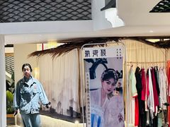 -徽御楼(南中环店)