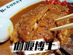 -伽喱博士 Dr.CURRY咖喱饭(太阳宫咖喱店)