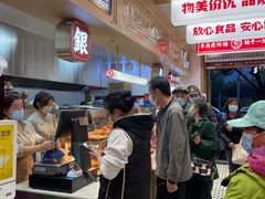 -京天红酒家(虎坊路店)