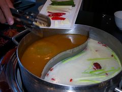 -西安浐灞艾美酒店·汉江餐厅·火锅