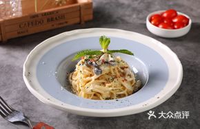Creamy Mushroom Pasta