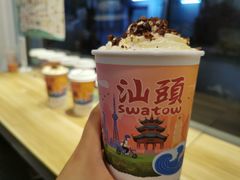 -一杯潮茶·专注潮汕茶饮(十二中创始店)