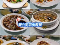 -蠔友汇(皇姑店)