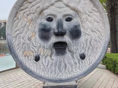 -北京世界公园