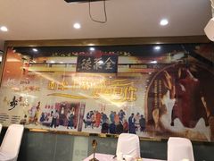 门面-北京全聚德(西翠路店)