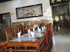 大堂-壹条龙饭庄台基厂店