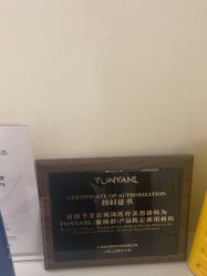 -海涛医疗美容·面部抗衰·注射美鼻