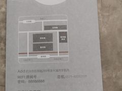 -浙大城市学院北校区惟学楼