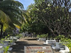 -吐斯廉屠杀博物馆