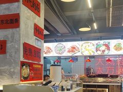 -王祖名抻面(罗湖分店)