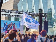 -天津万象城