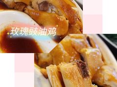 -西关味(大卫城店)