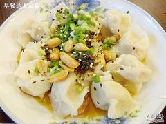 状元水饺，干拌饺-状元水饺(成都SM广场店)