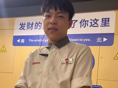 -海底捞火锅(南山京基百纳店)