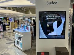 -乐天免税店(明洞店)